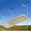 90W Solar LED Street Light 12V 24V Roadway Lamp