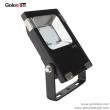 10W LED Flood Light 1100LM IP65 waterproof